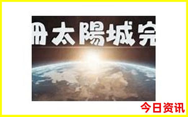 松坪沟周边还有什么景点好玩?
