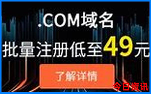 中国十大名山景点排名