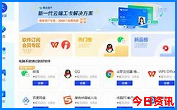 贵阳二日游最佳安排