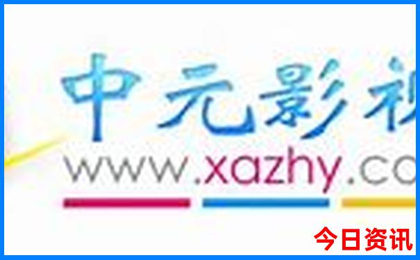 贾佳的个人资料简介