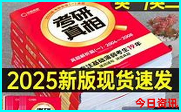南京适合青少年玩的景点