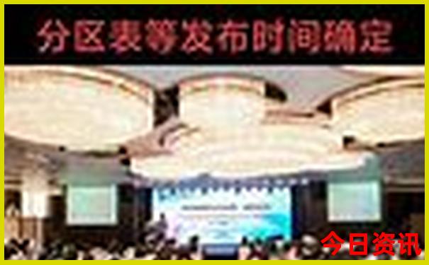 北京什么地方好玩又便宜