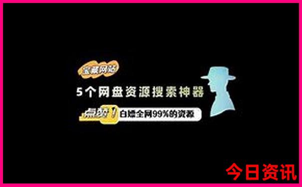 8月份出国去哪里旅游比较好