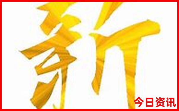 北京带孩子旅游攻略必去景点