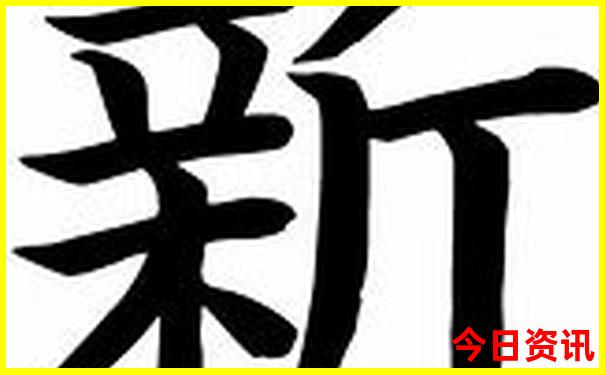 川西理塘著名景点