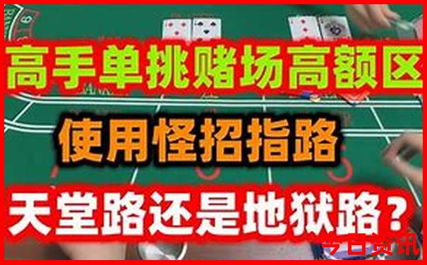 长沙有啥好玩的旅游景点