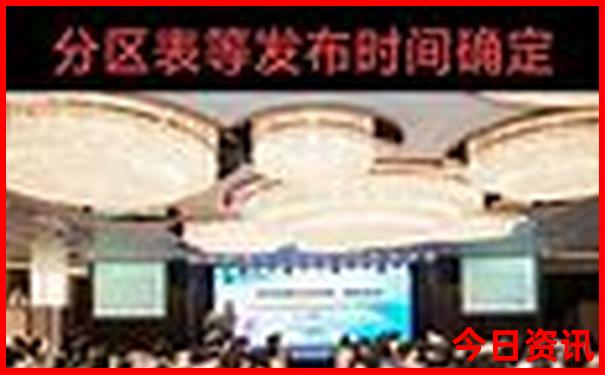 吉林游玩攻略必去景点