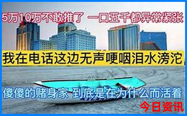 内幕澳门发布管家婆全新免费100正确全新正版权威-澳门一码一肖一特一中管家