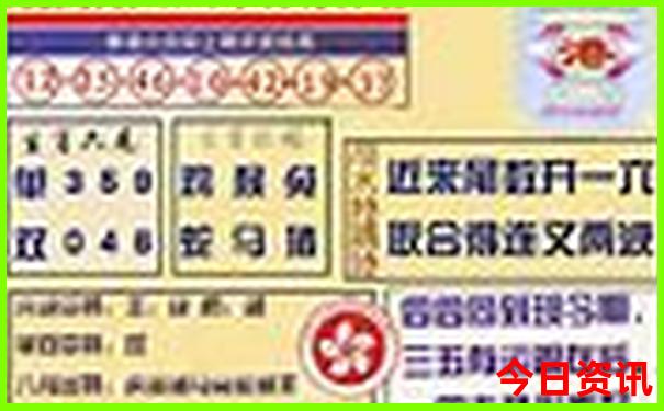 全新独家必看管家婆独家资料100期期推荐中管家-777788888管家婆免费